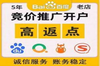 解析信息流广告代理的三大经典案例